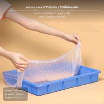 Disposable Rabbit Cage Tray Film Liner, Pet Toilet Pad, Guinea Pig Cleaner Small 26*36cm 100pcs Medium 40*60cm 50pcs
