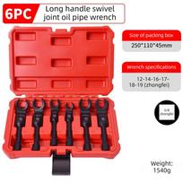 High-Quality Open-end Wrench 6 Pcs Set Brake Hydraulic Wrench  Hydraulic Systems Extended style