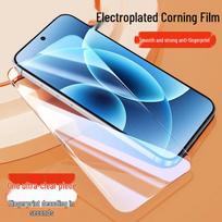 Xiaomi 17T Pro Anti-Fingerprint Privacy Screen Protector for Dust-Free Compartments Xiaomi 17T