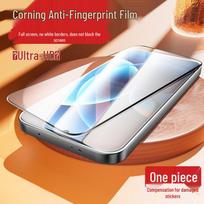 Xiaomi 17T Pro Anti-Fingerprint Privacy Screen Protector for Dust-Free Compartments Xiaomi 17TPro