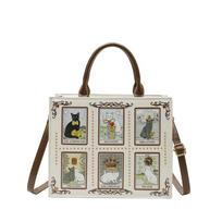 Tarot katės paveikslėlio retro pirkinių krepšys, miela, unikali, inovatyvi rankinė per petį, didelės talpos rankinė su rankena darbui, pasimatymams beige