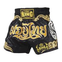 Muay Thai Top King Boxing Shorts S