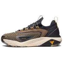Under Armour Project Rock 7 Vėžlio Angracito Unisex Sportbačiai Rudi 3027668-300 38.5 gray