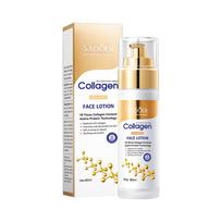 SADOER kolageno odos priežiūros serijos drėkinamasis veido kremas nuo raukšlių Lotion 80ml
