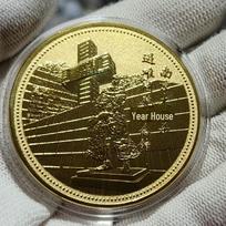 Nankino kultūrinės auksinės monetos: Niu Shou kalnas, Konfucijaus šventykla, Muzikos platforma ir muziejus - vaizdingos vietos 50x3 mm