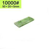 1PC 10000# Nature Sharpening Stone Knife Sharpener Whetstone Oil Honing Stone Fine Grinding Stone Ship with 24h beige