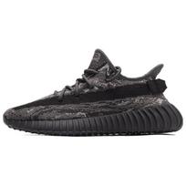 Adidas Yeezy Boost 350 V2 'MX Dark Salt' sportbačiai ID4811 36 juoda