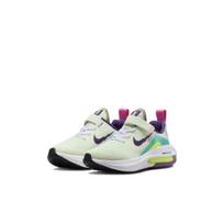 Nike Air Zoom Arcadia 2 SE Low Volt Purple Cosmos 2023 - FB2357-100 EU 28 žalia