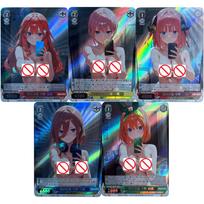8Pcs/Set Oshi No Ko Hoshino Ai Rubi Classic Anime Collection Flash Cards Twill Gift Toy Set Fans DIY ACG for Kid Friendly Entertaining Fun Play Safe gray