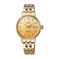 SEIKO PRESAGE SRRW006 Cocktail Time Automatic Men's Watch 30MM Yellow Gold Diamond Date Mechanical auksas