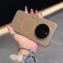 For Huawei Honor Magic 8 Pro Case Hard PC Slim Magnetic Wireless charging Protective Back Cover Case For Magic8 7Pro Phone Shell Honor Magic7 ruda