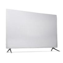 Monitoriaus dulkių apsauga 43/49/55 colių ekranams, nailono medžiaga, su elastiniu prigludimu, apsauganti nuo dulkių ir šiukšlių 43 inches black white