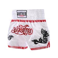 MMA Training Shorts Muay Thai Boxing Kickboxing Sanda Camp Workout Gear Unisex Adult Sport M white