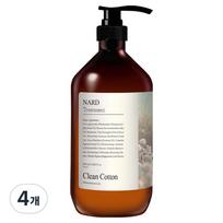 NARD Repairing Perfumed Treatment Clean Cotton 4 pcs 1L