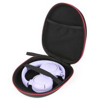 Ausinių dėklas, skirtas JBL Tune 720BT/510BT/770NC, Soundcore Anker Q20i/Q30/Q20, Sony WH-CH520 BERIBES kelioninis nešiojimo krepšys juoda