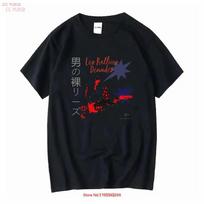 Les Rallizes Denudes Japanese Rock Music Pioneers T Shirt Vintage Homme Versatile Fashion Vintage L black
