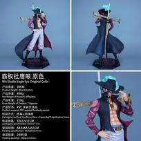 One Piece Dracule Mihawk Hawk Eyes Series Action Figures Desktop Chassis Ornament Static Statue Anime Model Collect Fan Gifts blue