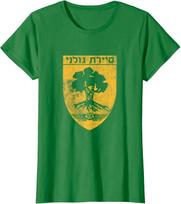 Sayeret Golani TShirt Idf Israeli Special Forces Unisex TShirt Short Sleeve Casual Cotton ONeck Summer  Shirts S green
