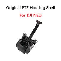 PTZ Housing Shell For DJI Neo Gimbal Housing Frame Shell for NEO Accessories Repair Parts 95%