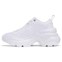 Puma Cilia Wedge Odiniai Sportiniai Žemi Gyvenimo Būdo Batai Moteriški Kedai Balti 393915-02 39 white