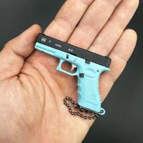 1:3 Mini G17 Metalinis Žaislinis Ginklo Modelis Lydinio Raktų Pakabukas Nuimamas Atrodo Tikroviškai Kolekcija Spalva Įspūdingos Gimtadienio Dovanos Berniukams Suaugusiems brown
