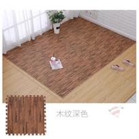 30*30cm Wood Grain Puzzle Floor Mat Eva Foam Interlocking Crawling Rug Crawling Mat Gym Puzzle Carpet,Thickening Floor Mats 1PCS kava