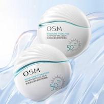 OSM - Moisture Hydrating Sunproof Emulsion Sunscreen SPF50+, PA+++ #Sunscreen - 50ml white