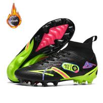 Fuzzy Fur Men Football Boots Society Cleats Soccer Brushed Shoes Professional Football Field Boots Original Sneakers Fast Match 32 black