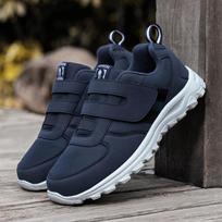 Patinę kojos avalynė Komfortas Laisvalaikio Bėgimo bateliai Vyrams Ir Moterims Neslystantys Velcro sportbačiai Plataus pėdos bateliai Lauko sportui 39 gray