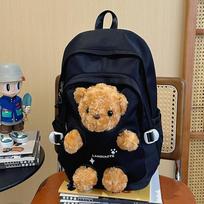 Backpack cute bear schoolbag junior high school girls college students new backpack niche Mori versatile bag juoda
