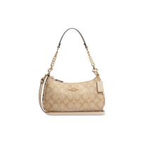 Coach Teri 25 Klasikinis monogramos rašto PVC peties krepšys Moteriškas peties krepšys Smėlio spalvos CC323-IMOT4 Gift Box Sets (Basic Set+Black Box) beige