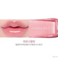 rom&nd Glasting Color Gloss 4g (+Free gift) 01 Peony Ballet pink