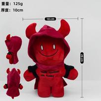 Uyue Žaislai Roblox Forsaken Gubby Pliušinis Mielas Minkštas Kimštas Žaidimo Veikėjas Lėlės Roblox Gerbėjams Vaikų Miegamojo Dekoras Kolekcionuojama Dovana red