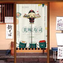 Japanese Door Curtain Split for Sushi Izakaya Partition Restaurant Doorway Hanging Curtains Kitchen Decorative Drapes 70x100cm black