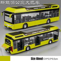1/50 Prabangus turistinis autobusas Žaislinis automobilis Metalinis Miniatiūrinis Modelis Atitraukiamas Garsas ir Šviesa Edukacinė Kolekcija Dovana Berniukui Vaikams yellow