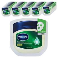 Vaseline Hydration Sheet Mask, 1 sheet, 30 pcs blue
