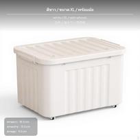 100L plastikinis sandėliavimo dėžė su ratukais, didelės talpos organizacinis konteineris drabužiams ir žaislams, pilkas White XL With Wheels