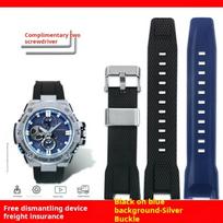 For Casio watchband GSHOCK Steel Heart GST-B100/S110/W300/400g Men's and women's original resin silicone watch strap accessories black