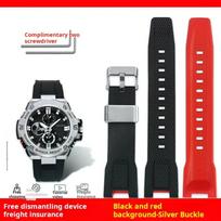 For Casio watchband GSHOCK Steel Heart GST-B100/S110/W300/400g Men's and women's original resin silicone watch strap accessories black
