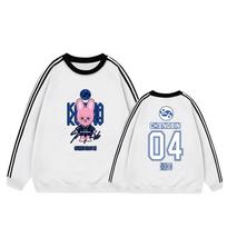 Stray Kids SKZ Crewneck Sweatshirt Warm Kpop Merch Sleeve Casual Pullover Streetwear Unisex Top XXXL