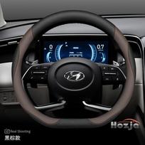 Leather Car Steering Wheel Cover for Hyundai Creta Tucson Palisade Kona Santa Fe Accent Elantra I20 2025 2026 Accessories