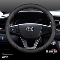 Leather Car Steering Wheel Cover for Hyundai Creta Tucson Palisade Kona Santa Fe Accent Elantra I20 2025 2026 Accessories