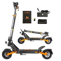 kukirin g2 pro abe Electric Scooters for Adults 9-inch vacuum tire 48v 15.6Ah Front and rear dual spring shock absorption