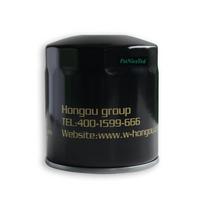 Geležies apvalkalo alyvos filtras Tinka:GreatWall Haval H5 2.0 TCI   OE:YS-JY072