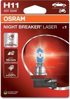 Osram LEMP AUT 55W12V PGJ19-2 10XBLI1 H11