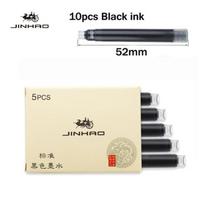 Jinhao 250 Metal Fountain Pen Fine Nib 18KGP And Silver & Gold Trim Multicolor Write Gadget Fine (About 0.5mm) beige