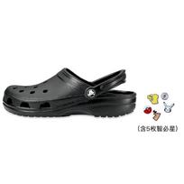 Crocs Classic Beach Sandals Unisex Black 43-44 black