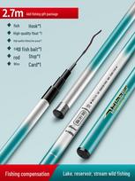 Ultralight Ultra-hard Wild Fishing Rod - 28 & 19 Action, Black Pit Big Fish, Lightweight Platform Carp Fishing Tackle gray