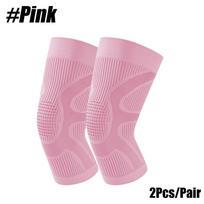 1Pair Knee Braces Perfect For Knee Painknee Pads Sleeves Weightlifting Knee Compression Sleeve Ergonomic Support M rožinė