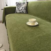 Chenille Herringbone Sofa Cover Towel High-Grade Matcha Green Four Seasons Universal Full Covered Blanket 180*130cm beige